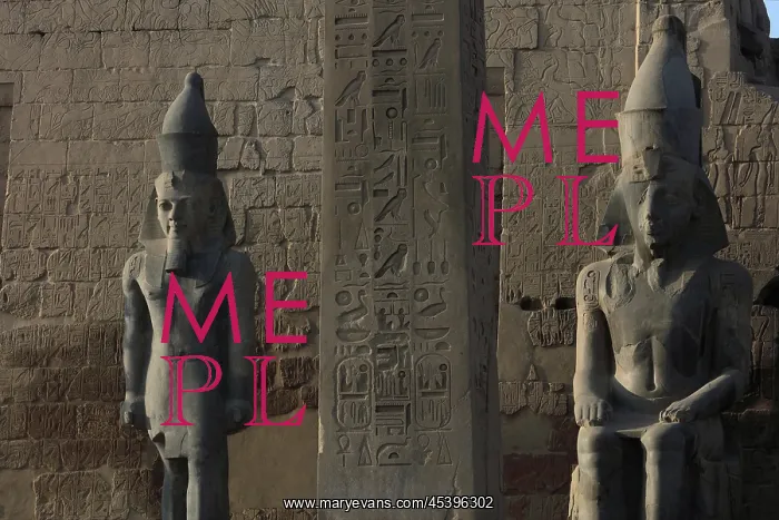 : Ramesses II, Pylon, Luxor Temple, Luxor, Egypt : Ramesses II, Pylon, Luxor Temple, Luxor, Egypt