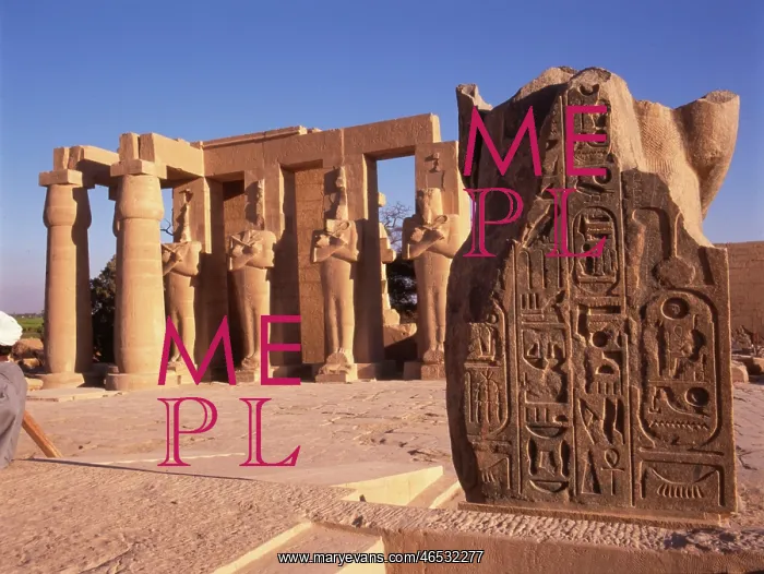 : THE RAMESSEUM : THE RAMESSEUM