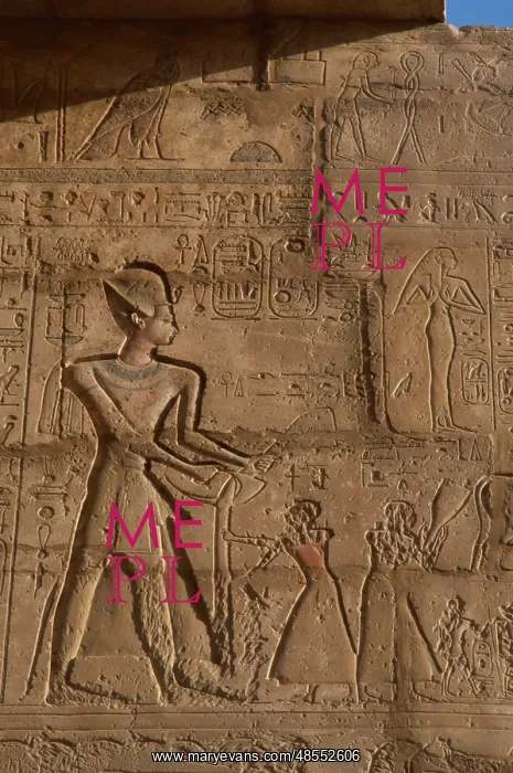 : Ramesseum. Pharaoh Ramses II with priests. Relief. Egypt : Ramesseum. Pharaoh Ramses II with priests. Relief. Egypt