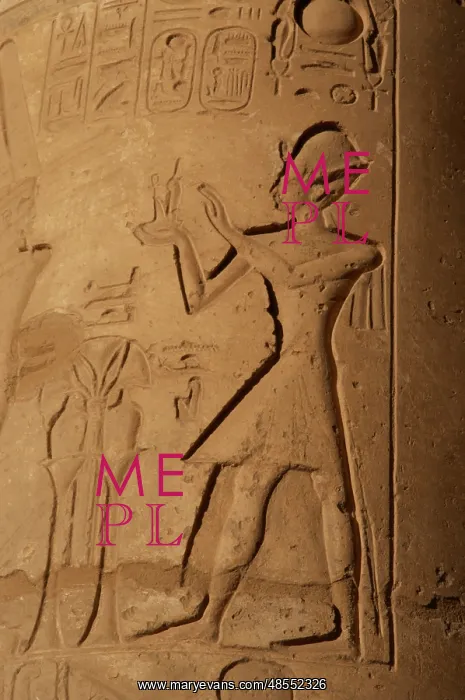 : Ramesseum. Relief depicting the pharaoh making an offering t : Ramesseum. Relief depicting the pharaoh making an offering t