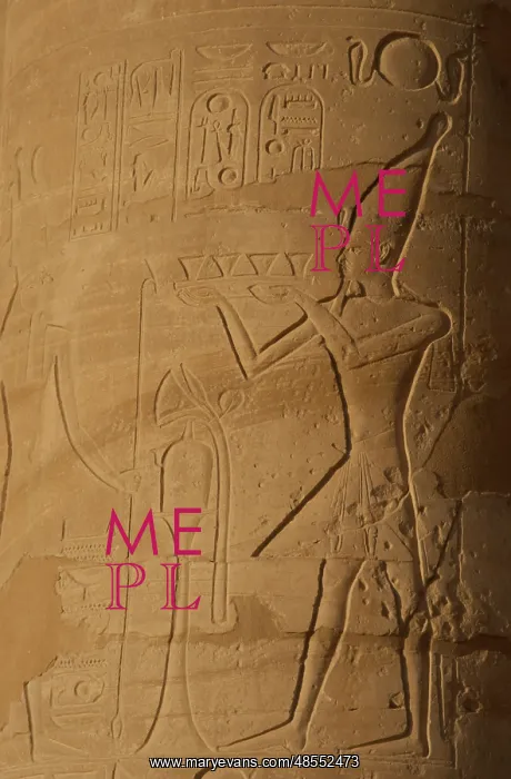 : Ramesseum. Relief depicting the pharaoh making an offering t : Ramesseum. Relief depicting the pharaoh making an offering t