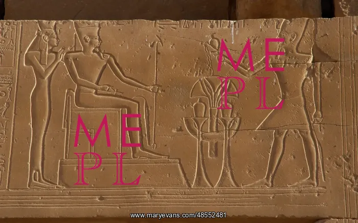 : Ramesseum. Relief depicting the pharaoh making an offering t : Ramesseum. Relief depicting the pharaoh making an offering t