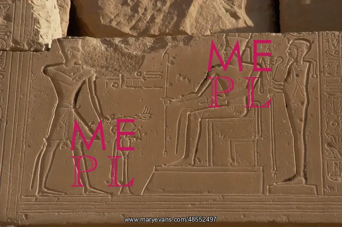 : Ramesseum. Relief depicting the pharaoh making an offering t : Ramesseum. Relief depicting the pharaoh making an offering t