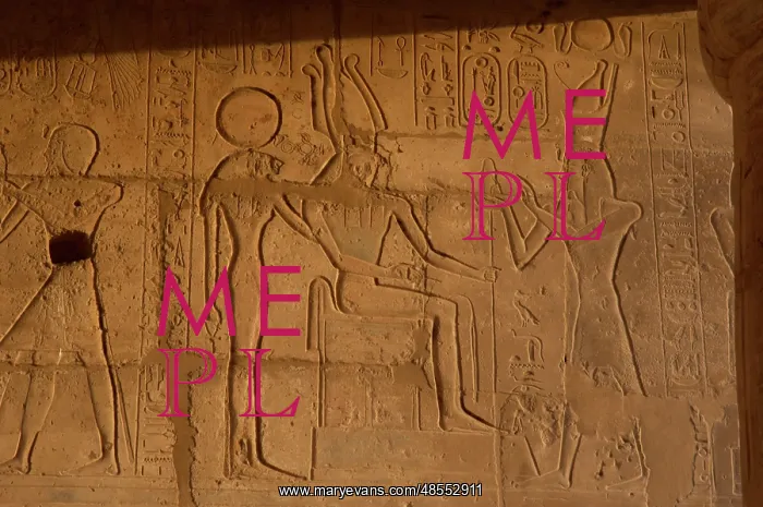 : Ramesseum. Relief depicting the pharaoh making an offering t : Ramesseum. Relief depicting the pharaoh making an offering t