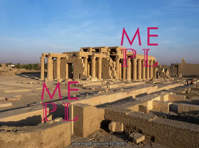 : Ramesseum, Theban Necropolis : Ramesseum, Theban Necropolis