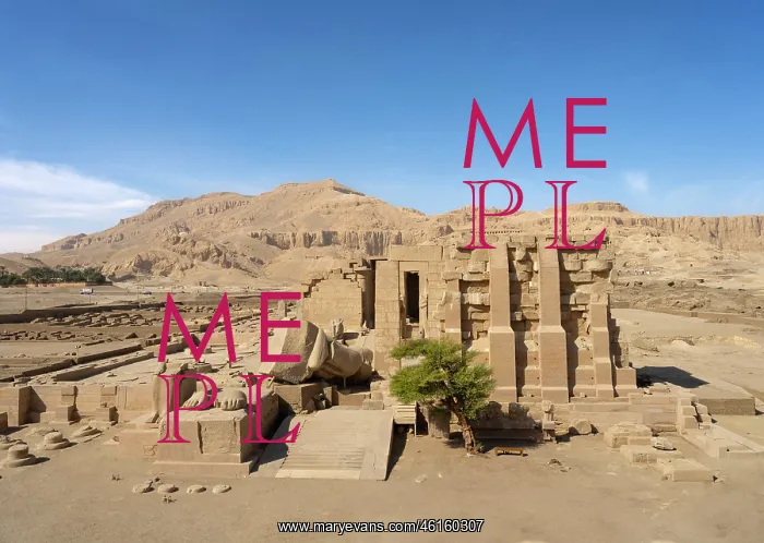 : Ramesseum, Theban Necropolis : Ramesseum, Theban Necropolis