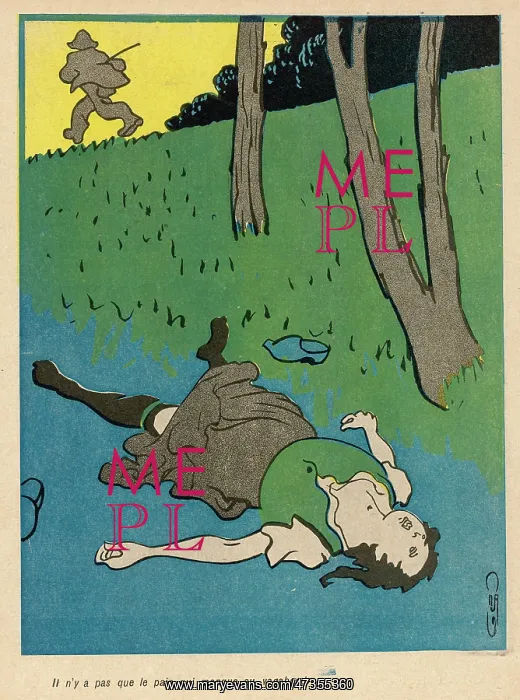 : RAPE / LYING ON GROUND : RAPE / LYING ON GROUND
