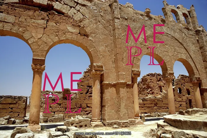 : Rasafah, Syria : Rasafah, Syria