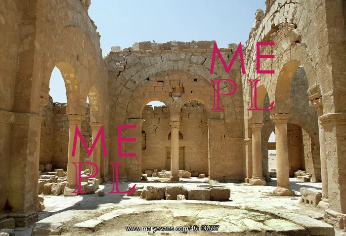 : Rasafah, Syria : Rasafah, Syria