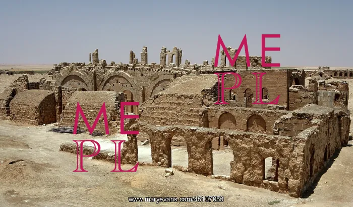 : Rasafah, Syria : Rasafah, Syria