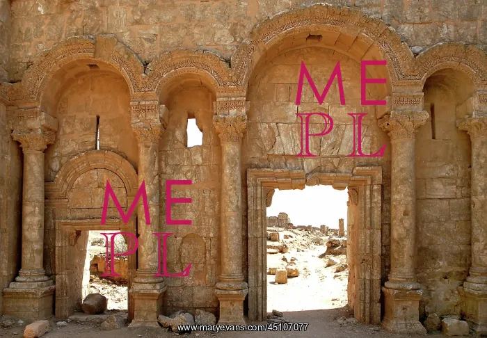: Rasafah, Syria : Rasafah, Syria