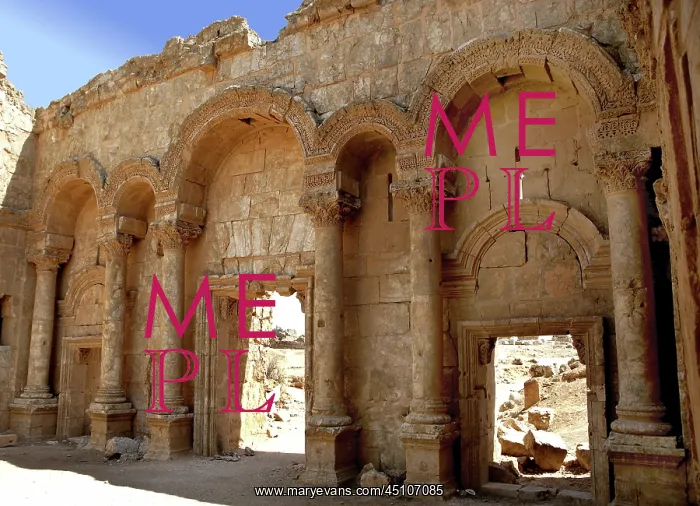 : Rasafah, Syria : Rasafah, Syria