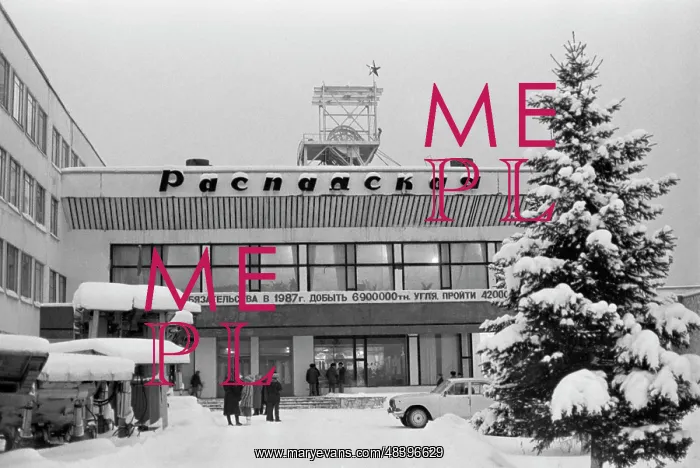 : Raspadskaya Coal Mine : Raspadskaya Coal Mine