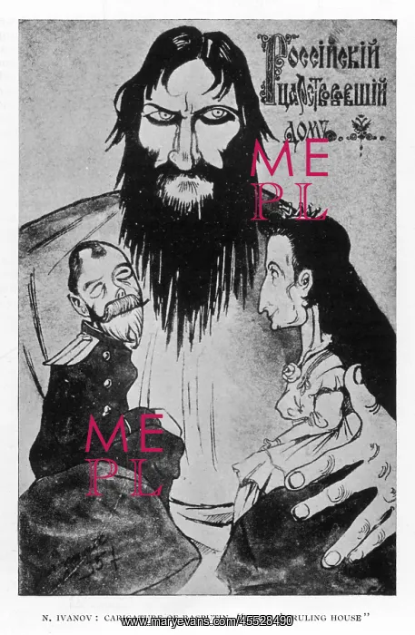 : Rasputin Caricature : Rasputin Caricature