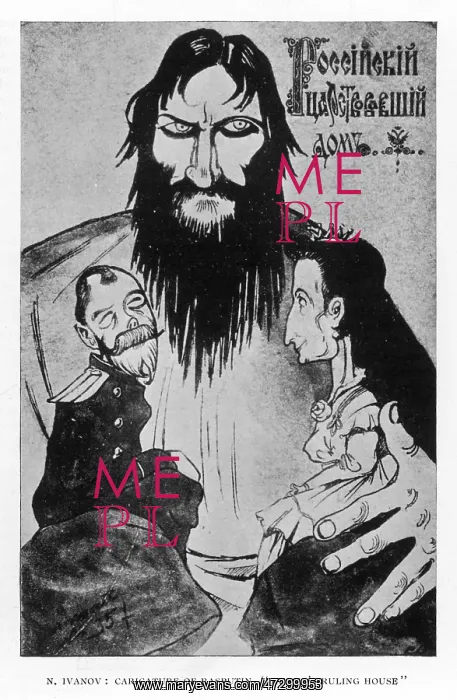 : Rasputin Caricature : Rasputin Caricature