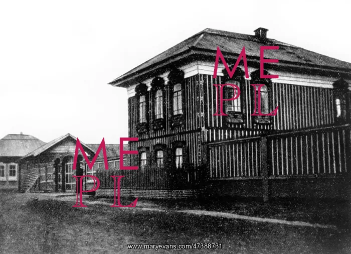  : RASPUTIN HOME