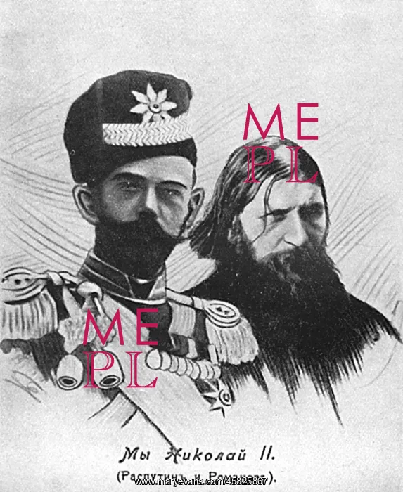 : RASPUTIN WITH NICOLAS II : RASPUTIN WITH NICOLAS II