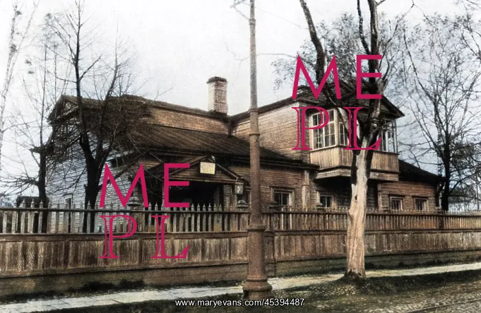: RASPUTIN RESTAURANT : RASPUTIN RESTAURANT