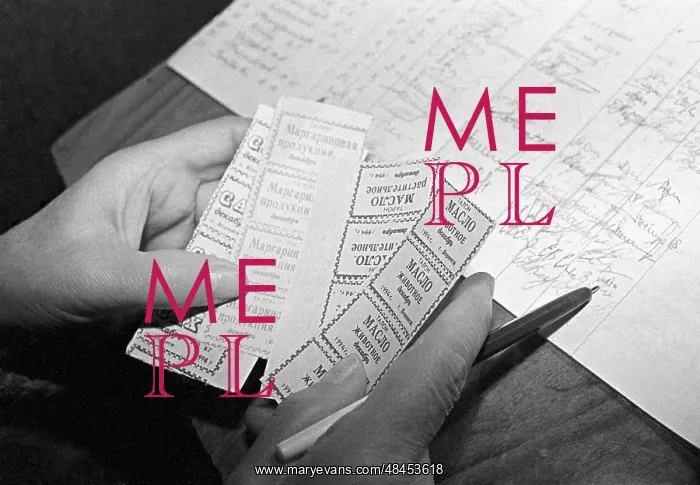 : Ration stamps in Russia, 1994 : Ration stamps in Russia, 1994