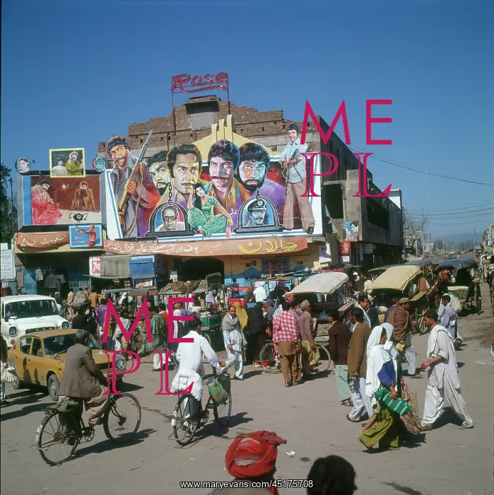 : RAWALPINDI / PAKISTAN : RAWALPINDI / PAKISTAN