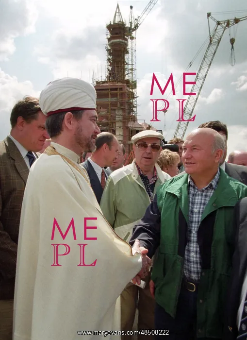 : Rawil Gainutdin and Yuri Luzhkov, 1997 : Rawil Gainutdin and Yuri Luzhkov, 1997