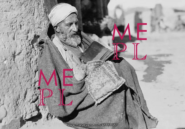 : Reading the Koran in Persia, 1928 : Reading the Koran in Persia, 1928
