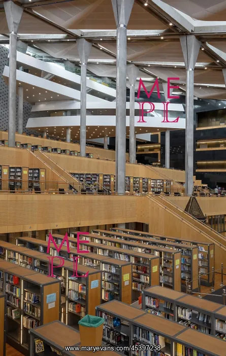 : Reading Room, Bibliotheca Alexandrina, Alexandria, Egypt : Reading Room, Bibliotheca Alexandrina, Alexandria, Egypt