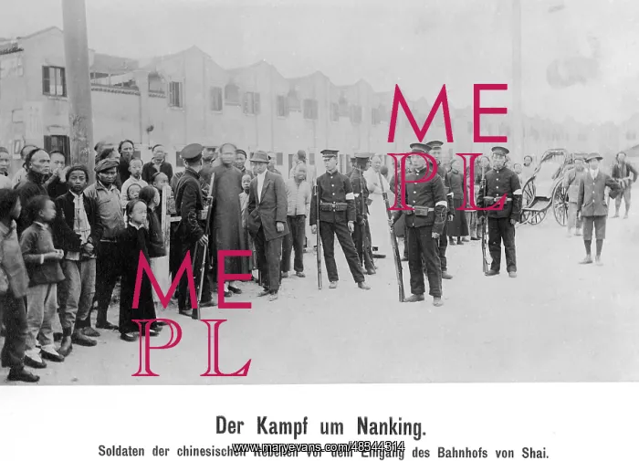 : Rebels at the station in Nanking, 1911 : Rebels at the station in Nanking, 1911