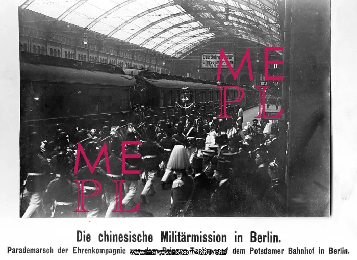 : Reception of a Chinese delegation in Berlin, 1910 : Reception of a Chinese delegation in Berlin, 1910