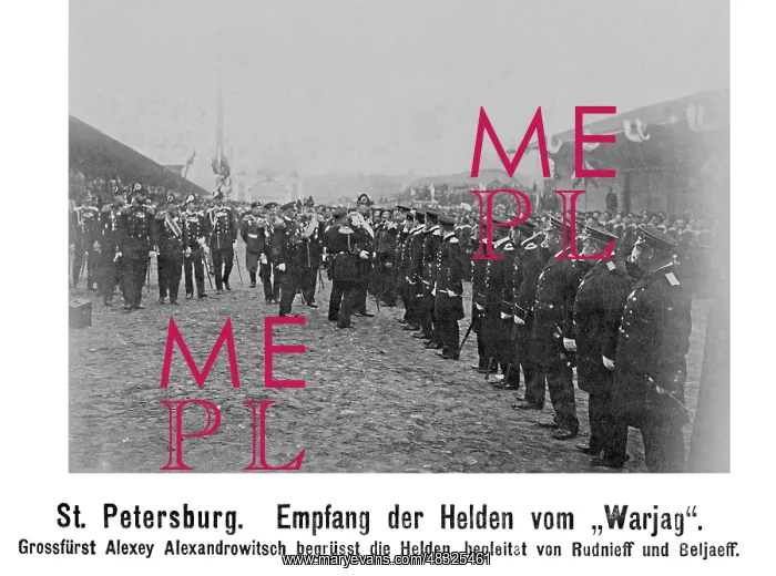 : Reception of the heroes of the ship Warjag, 1904 : Reception of the heroes of the ship Warjag, 1904