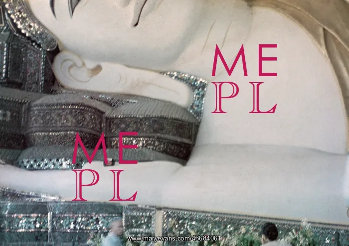 : Reclining Buddha - Pegu : Reclining Buddha - Pegu