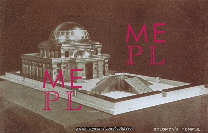 : Reconstruction Model of Solomon's Temple : Reconstruction Model of Solomon's Temple