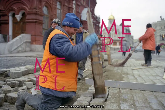 : Reconstruction of the Red Square, 1997 : Reconstruction of the Red Square, 1997