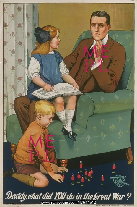 : RECRUITMENT POSTER : RECRUITMENT POSTER