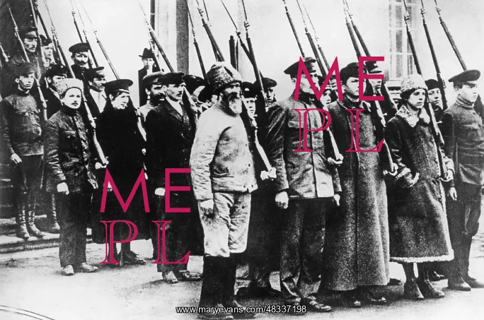: Recruits of the Red Army, 1918 : Recruits of the Red Army, 1918