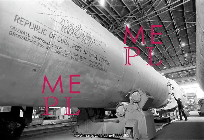 : Rectification column to Cuba, 1981 : Rectification column to Cuba, 1981