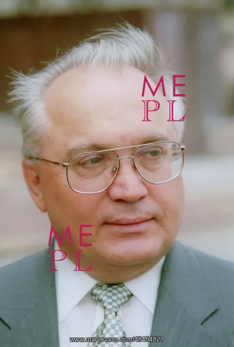 : Rector of MSU V.Sadovnichy, 1998 : Rector of MSU V.Sadovnichy, 1998
