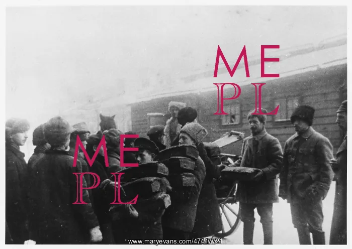 : RED ARMY AID THE POOR : RED ARMY AID THE POOR