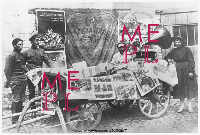 : RED ARMY PROPAGANDA 1918 : RED ARMY PROPAGANDA 1918