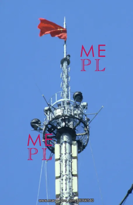 : Red flag on top of Ostankino TV Tower, 1982 : Red flag on top of Ostankino TV Tower, 1982