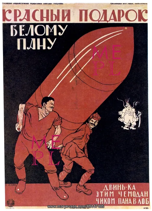 : A Red Gift to a White Master, 1920. Artist: Dmitriy : A Red Gift to a White Master, 1920. Artist: Dmitriy