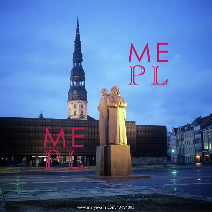 : Red Latvian Riflemen Square in Riga, 1982 : Red Latvian Riflemen Square in Riga, 1982