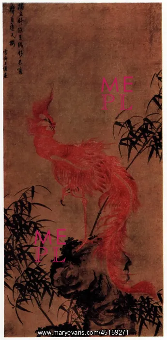: The Red Phoenix : The Red Phoenix