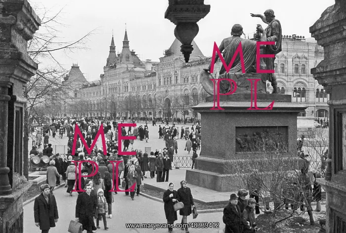 : Red Square, 1975 : Red Square, 1975