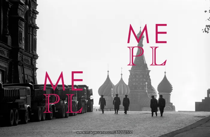 : Red Square in Moscow, 1992 : Red Square in Moscow, 1992
