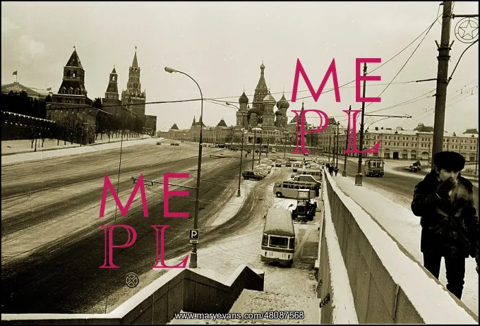 : Red Square, Moscow - St. Basil's and The Kremlin : Red Square, Moscow - St. Basil's and The Kremlin