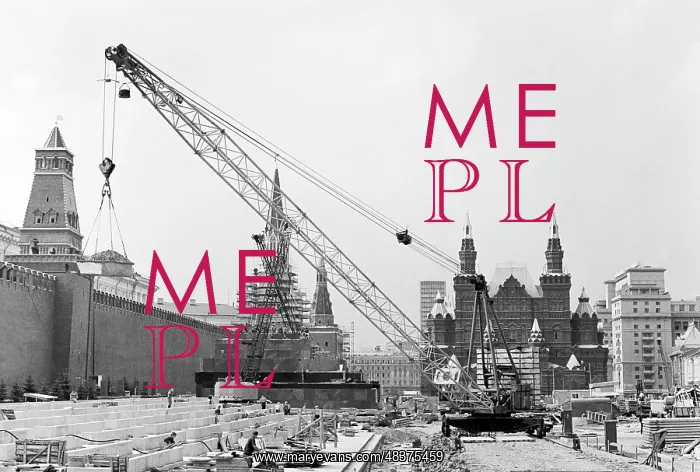 : Red Square renovation, 1974 : Red Square renovation, 1974