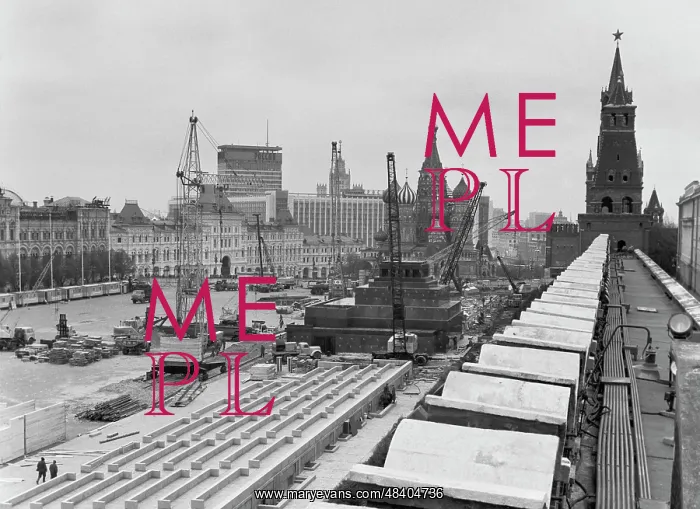 : Red Square renovation, 1974 : Red Square renovation, 1974