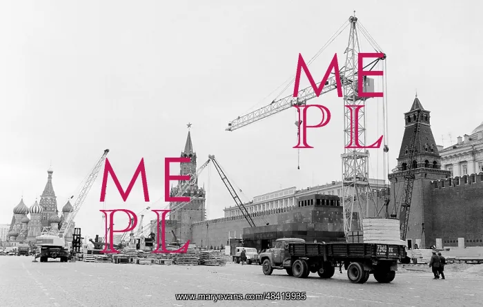 : Red Square renovation, 1974 : Red Square renovation, 1974