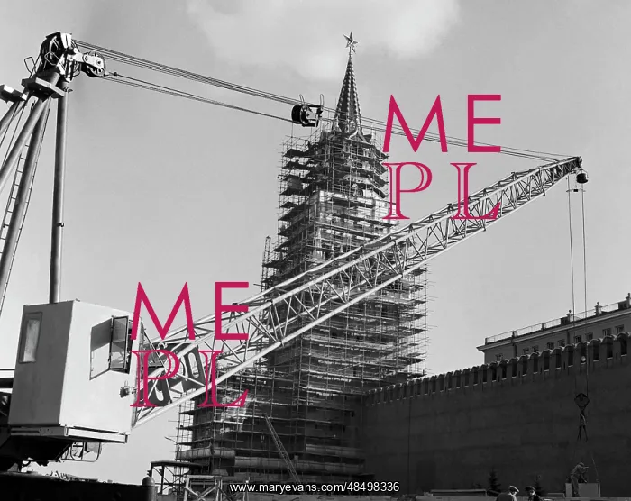 : Red Square renovation, 1974 : Red Square renovation, 1974